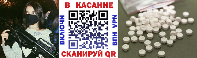 Магазины продажи наркотиков Йошкар-Ола мега ссылки Меф ГАШ COCAIN