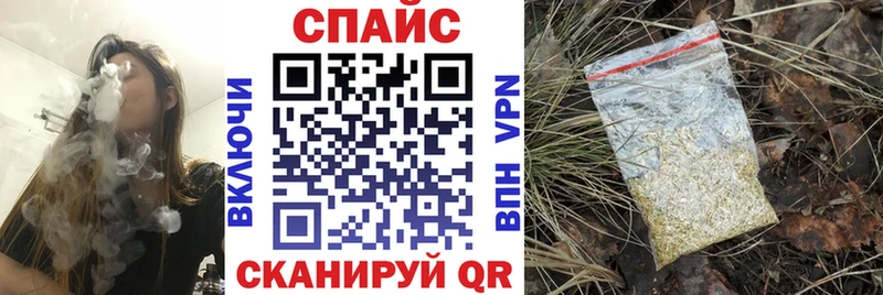 даркнет сайт  Йошкар-Ола  БУТИРАТ бутандиол 