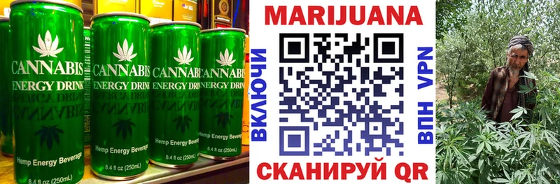 мега как зайти  Йошкар-Ола  Еда ТГК марихуана  купить закладку 