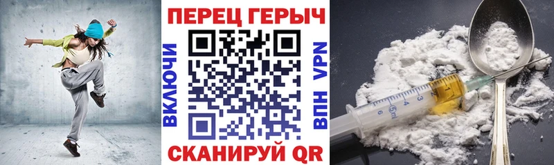 OMG ссылки наркота Йошкар-Ола Героин белый