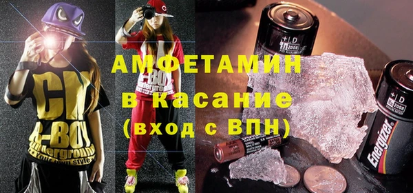 эйфоретик Алзамай