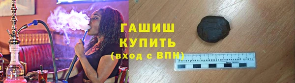 эйфоретик Алзамай