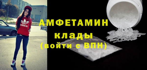 эйфоретик Алзамай