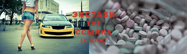 эйфоретик Алзамай