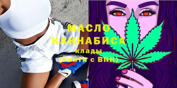трава Переславль-Залесский