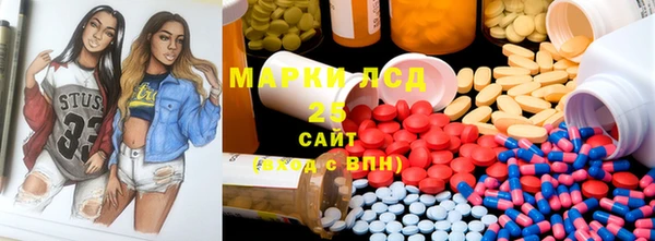 меф VHQ Пестово