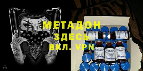 мефедрон мука Пересвет