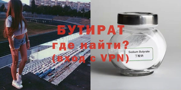 эйфоретик Алзамай