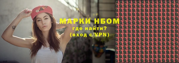 эйфоретик Алзамай