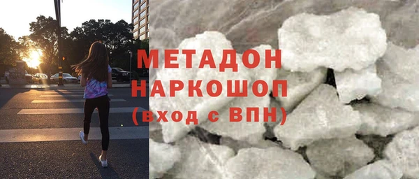 марихуана Алексин