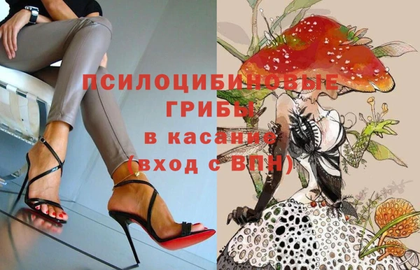 марихуана Алексин