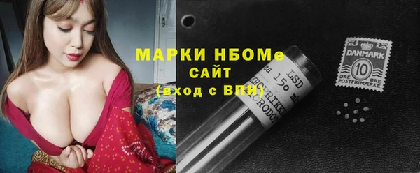 эйфоретик Алзамай