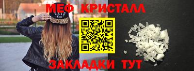 наркотики Кунгур