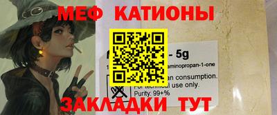 spice Кулебаки