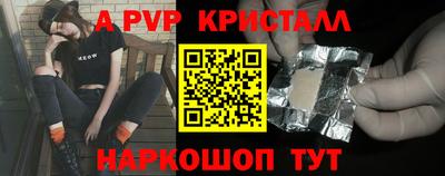 герыч Кумертау