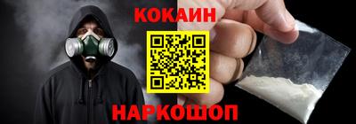 spice Кулебаки