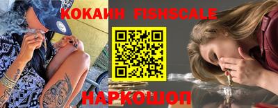 наркотики Кунгур