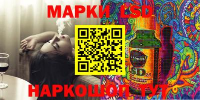 герыч Кумертау