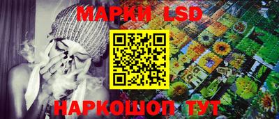 наркотики Кунгур