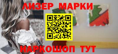 герыч Кумертау