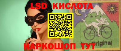 герыч Кумертау
