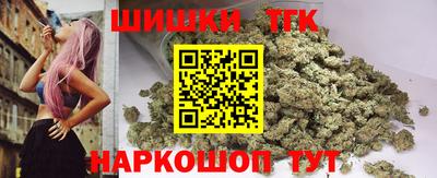 наркотики Кунгур