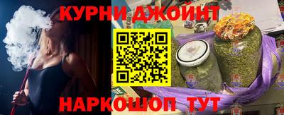 spice Кулебаки