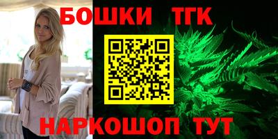 герыч Кумертау