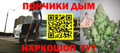 герыч Кумертау