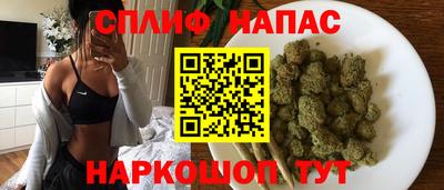 spice Кулебаки