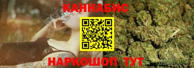 мефедрон мука Туймазы