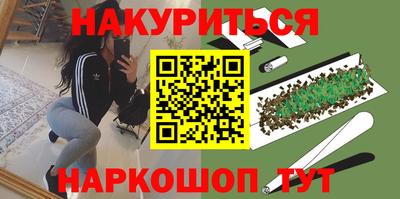 spice Кулебаки