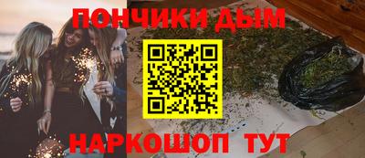 spice Кулебаки