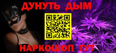 герыч Кумертау