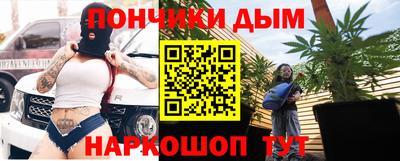 spice Кулебаки