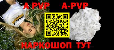 spice Кулебаки