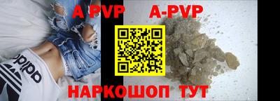 кокаин колумбия Тула