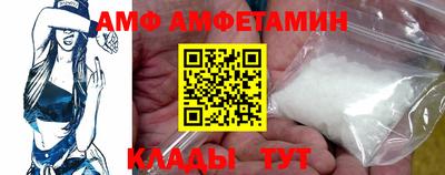 герыч Кумертау