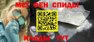 наркотики Кунгур