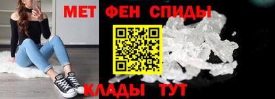 наркотики Кунгур