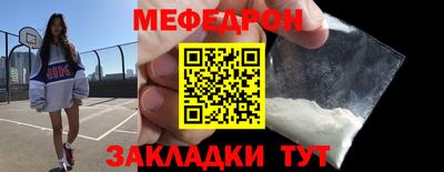 spice Кулебаки