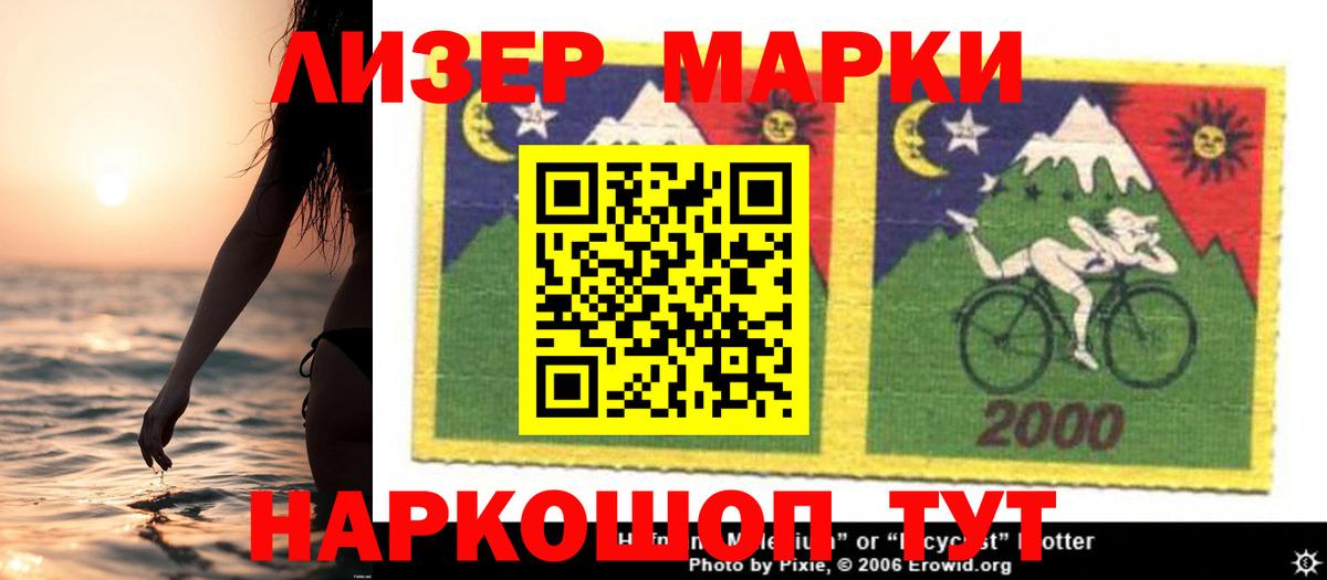 МЕФ кристаллы  Alpha PVP СК   КОКАИН  Купить наркотики цена  Йошкар-Ола  Гашиш  Бошки Шишки  Вход с VPN 