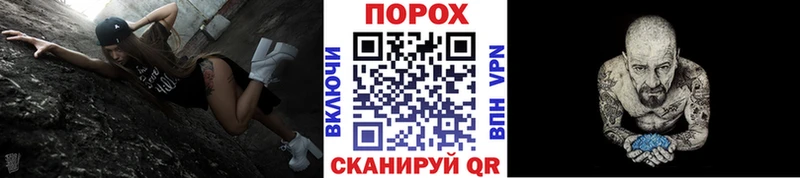 продажа наркотиков Йошкар-Ола Первитин витя