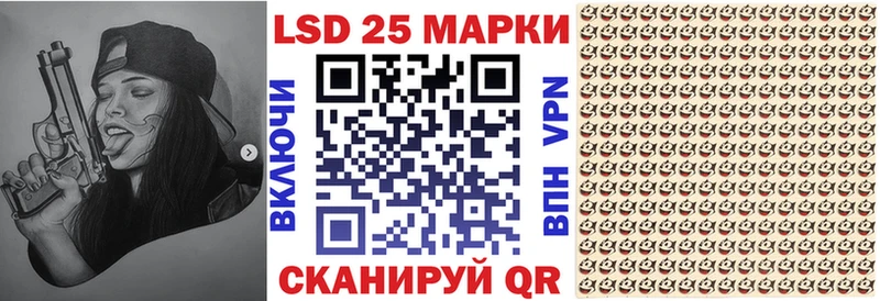 MEGA ONION  Йошкар-Ола  Марки 25I-NBOMe 1500мкг 