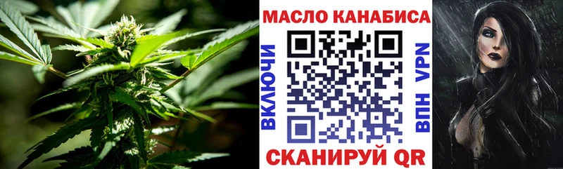 ТГК Wax как найти закладки Йошкар-Ола
